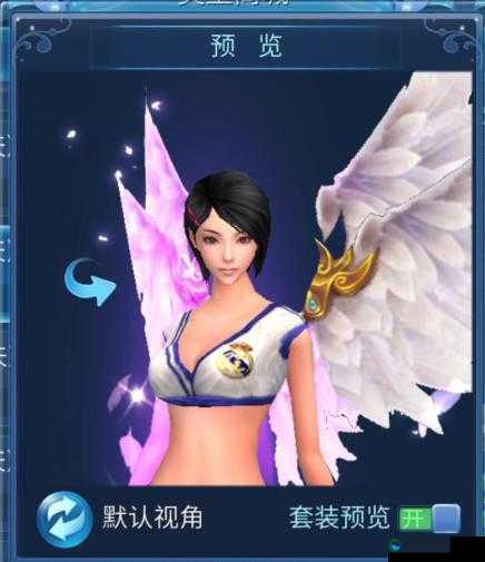 倩女幽魂手游蹴鞠大赛，深度解析活动玩法