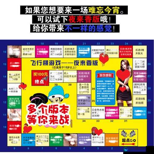 全新赠送系统，增进夫妻师徒好友感情的必备神器