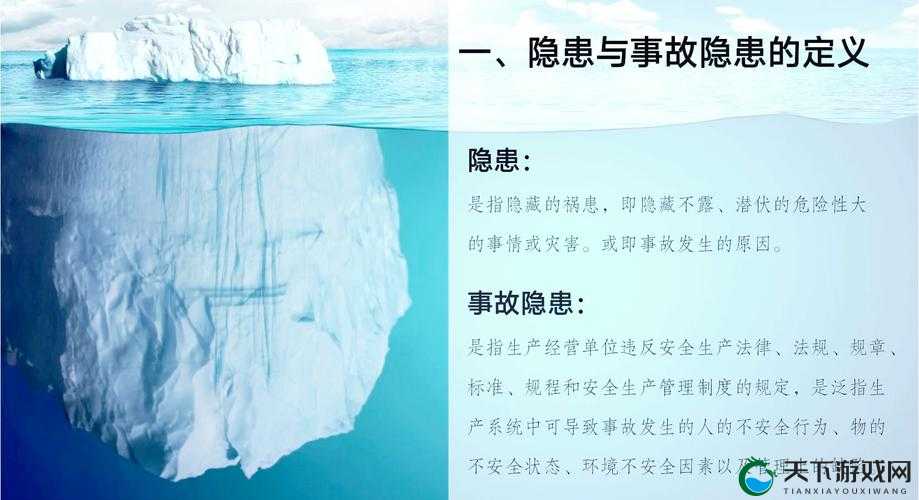砍人网站链接曝光：深度解析其背后的安全隐患与防范措施