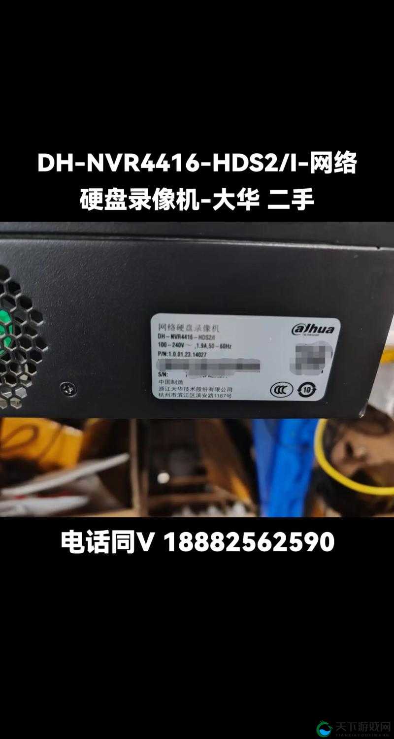 DH-NVR4116HS-HD 是什么？它有何特点与功能？快来一探究竟