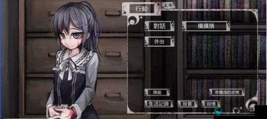 疯狂生活7.0魔改版下载：全新体验，解锁更多精彩功能，立即获取最新版本