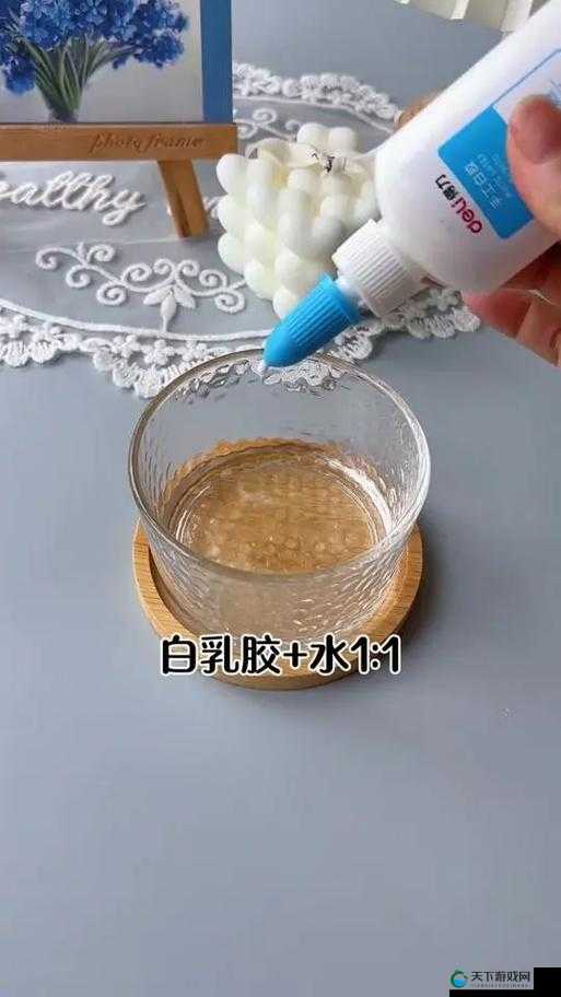 如何在家中安全地弄出白色粘液？简单步骤与注意事项全解析
