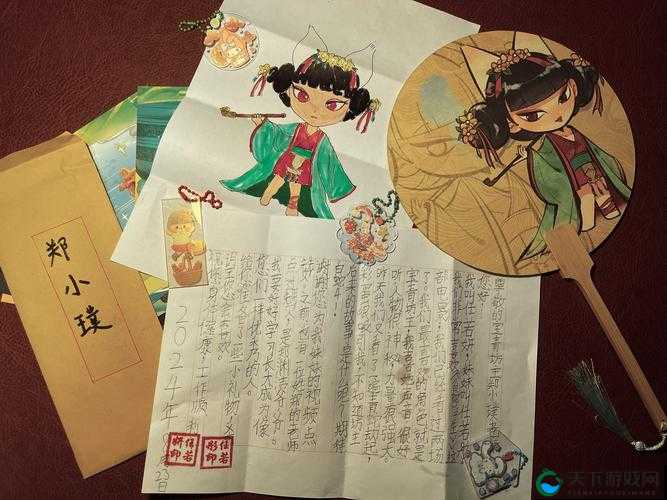 致小小忍者玩家的一封信，演变史专题