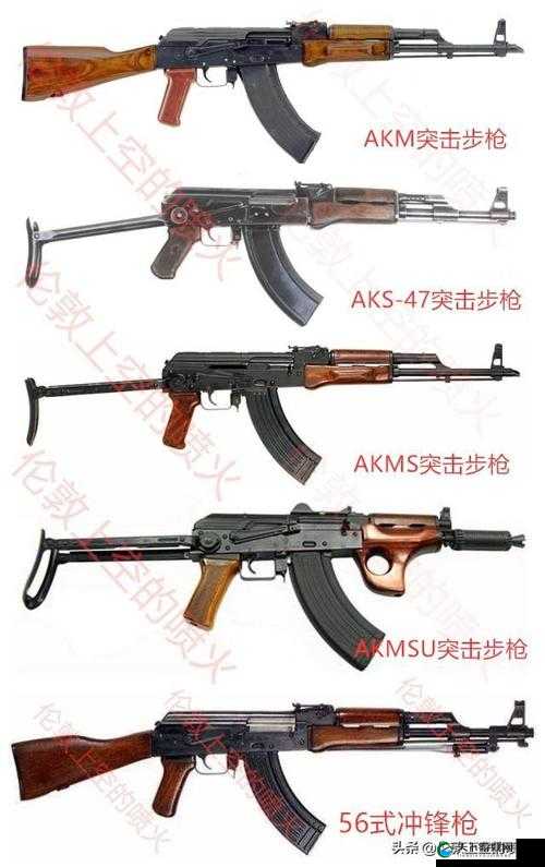 巨龙AK47戗械怎么样，全民戗王巨龙AK47介绍