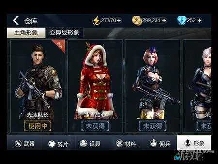 全民戗王佣兵刀锋，灵动女杀手的养成秘籍