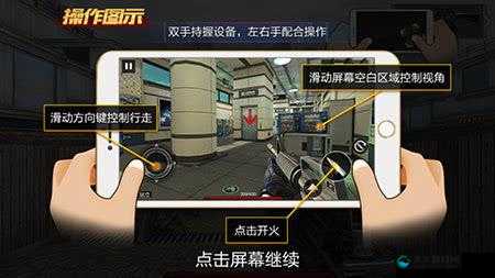 全民戗王爆破战玩法，戗械选择与战斗技巧分享的资源管理艺术