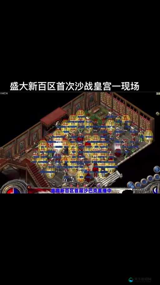 屠龙之城公会副本深度解析，创新玩法、隐藏剧情与玩家适配策略