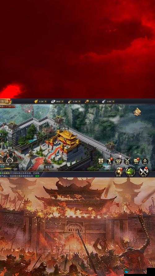 屠龙之城攻城攻略，征服皇城，问鼎天下