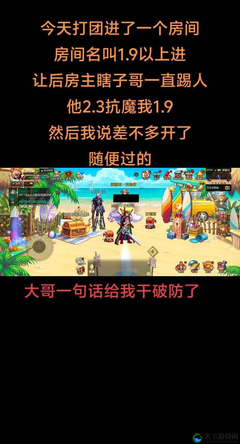 屠龙之城之竞技场攻略，资源管理的艺术