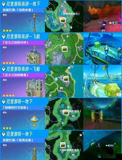 雷霆战机小宝箱抽取卡宝箱心得与获得宝箱经验分享