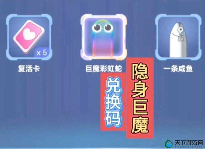 贪吃蛇大作战名字更改方法，从游客登录到个性化命名的全面攻略