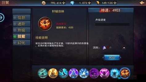 探墓风云副本怎么玩？副本通关技巧盘点
