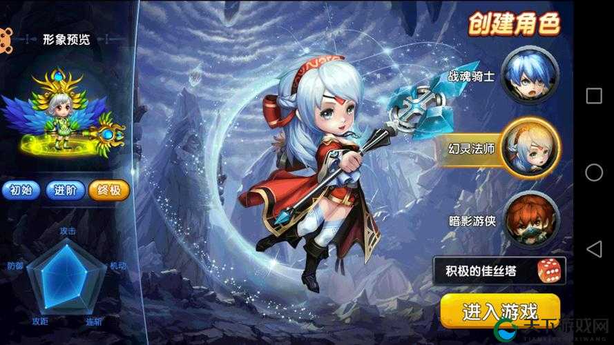 冒险战记荣耀守卫详解，资源管理的艺术