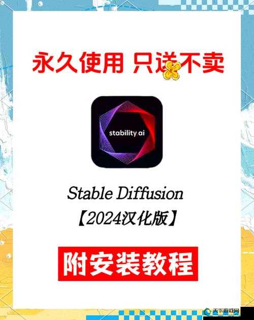 FreeFireMAXloadapk 是什么？如何正确下载安装 FreeFireMAXloadapk？