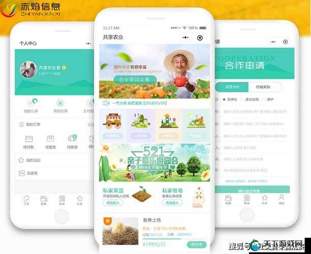 C交ZO〇Z〇〇农场国产：如何选择优质农产品并支持本地农业发展？