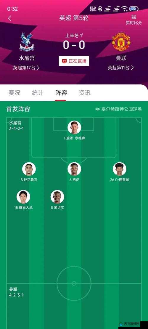 如果的世界布阵系统，布阵系统功能说明