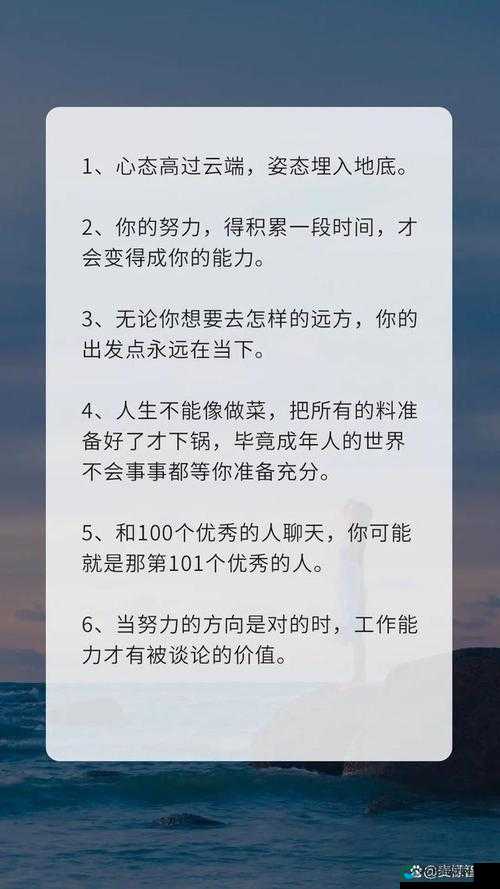 如果的世界伙伴收集全解，底层逻辑与实战操作深度剖析