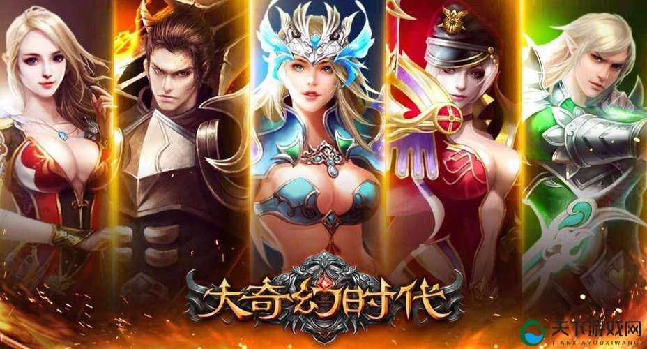 大奇幻时代，如何提升血脉强度，开启祖池方式，以及未来的玩法革命