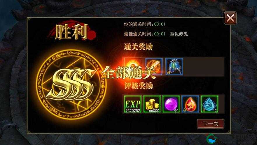 大奇幻时代日常任务玩法与每日奖励领取心得深度解析