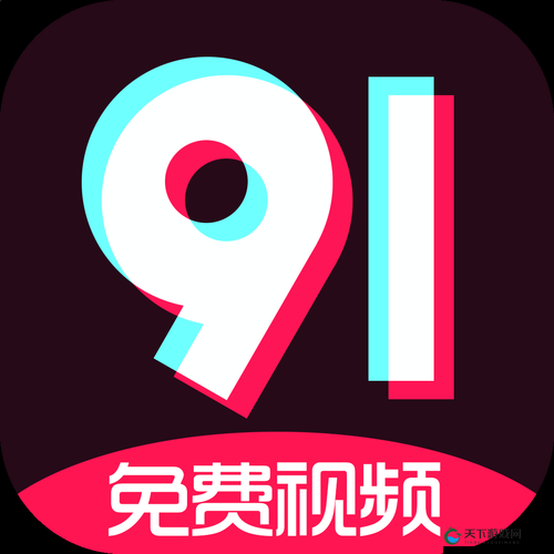 九幺安装详细步骤解析：如何快速完成九幺安装并确保系统稳定运行？