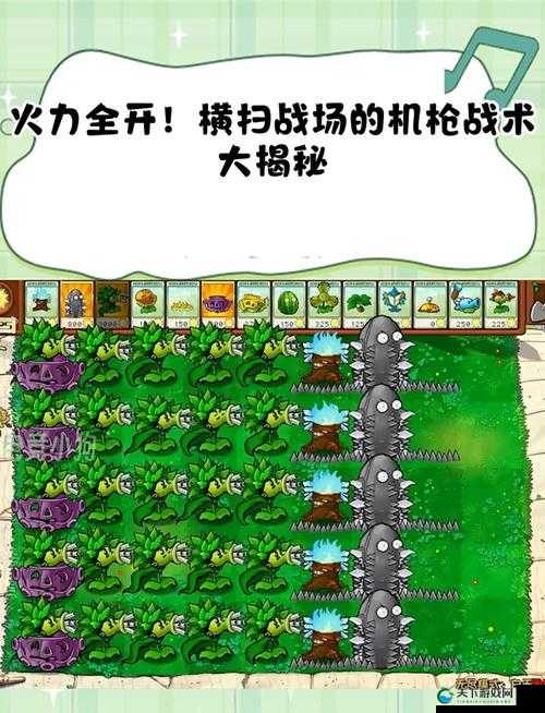 伐木机轰鸣战场，超频高手与发射钩爪的绝技盛宴