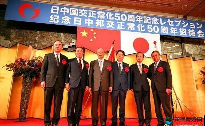 日本人对中国人友好吗？探讨中日民间关系现状与未来发展趋势
