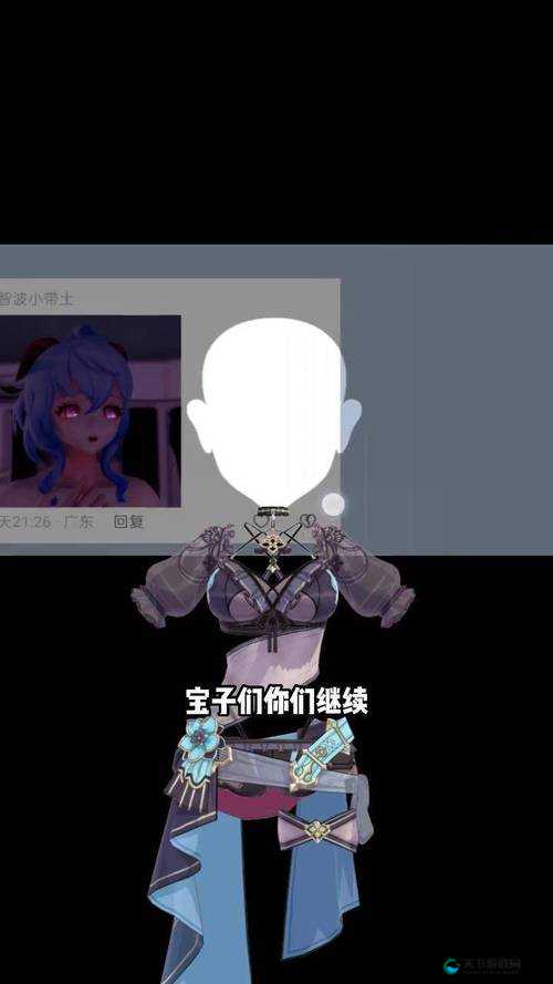 甘雨穿连体泳衣惊艳亮相，原神角色夏日造型引发热议