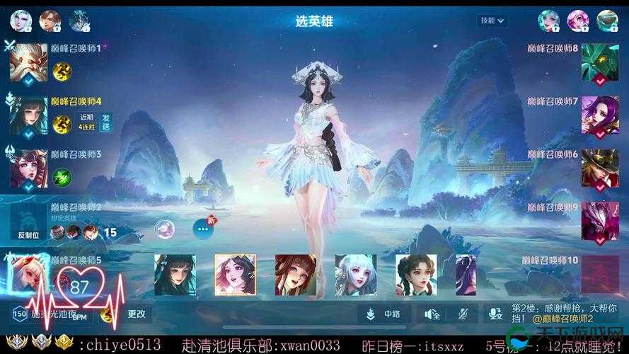王者荣耀国服西施究竟有多强？探秘国服西施的独特玩法与技巧