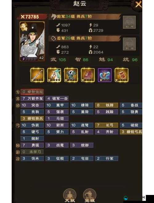 天下X天下英雄强化方法，英雄强化技巧介绍