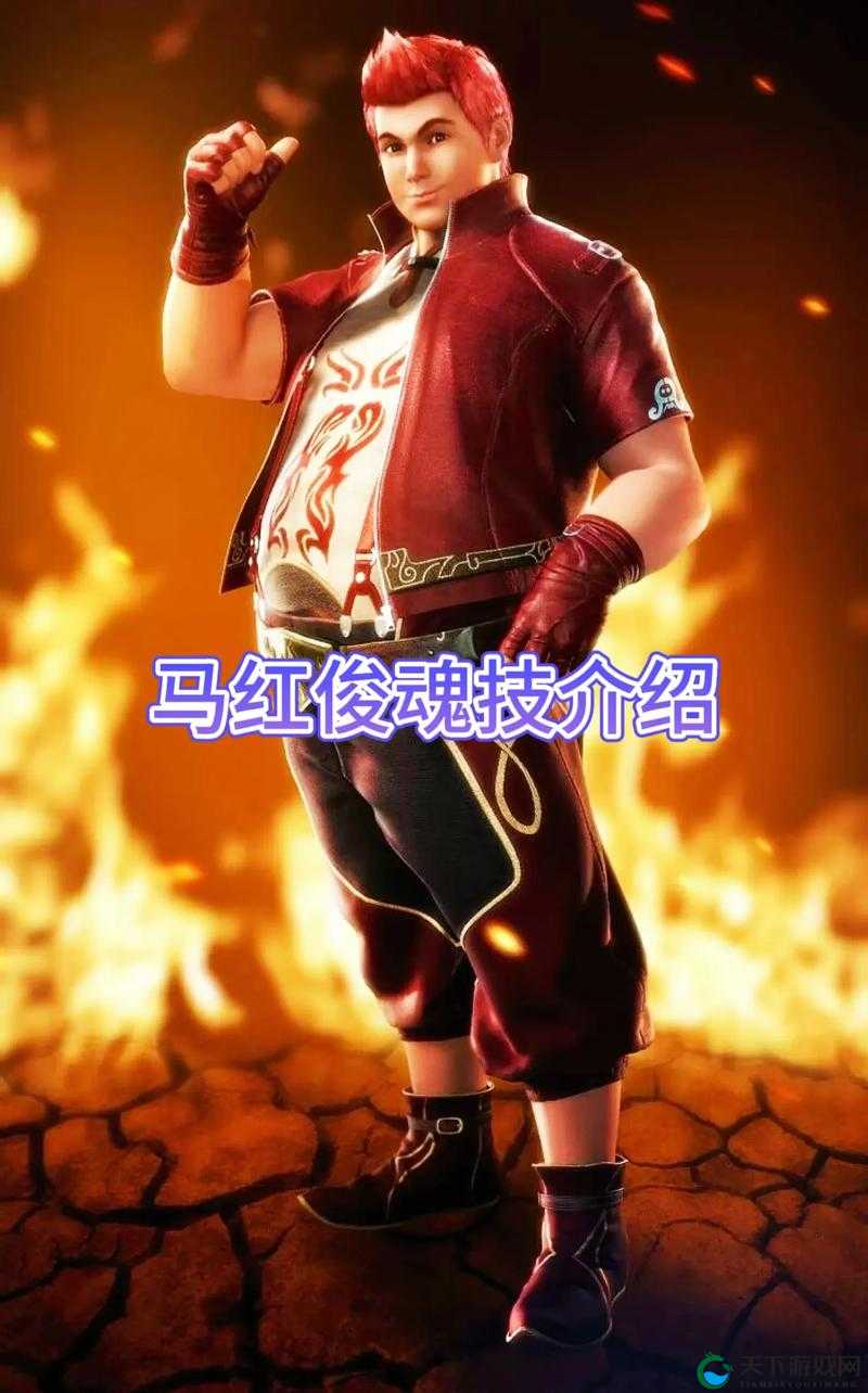 马红俊浮神传承小说：马红俊如何获得浮神传承？其背后有何精彩故事？