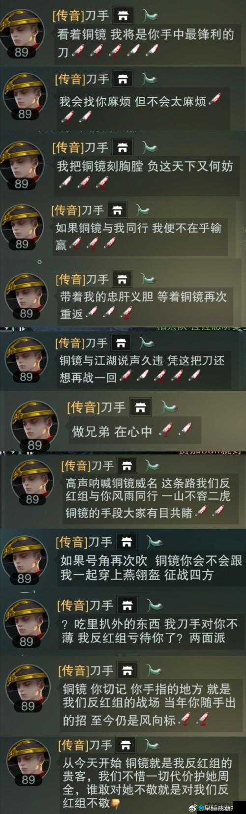 天下X天下傀儡师开团技巧与正确拉仇恨方法深度攻略