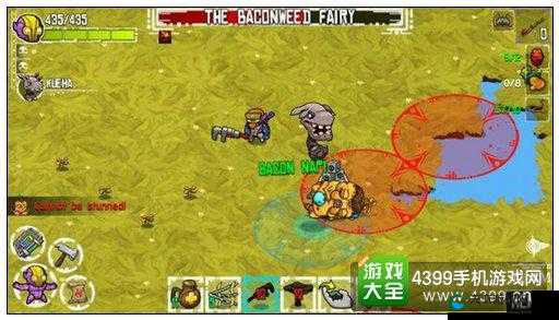崩溃大陆老加纳找到四叶草任务攻略