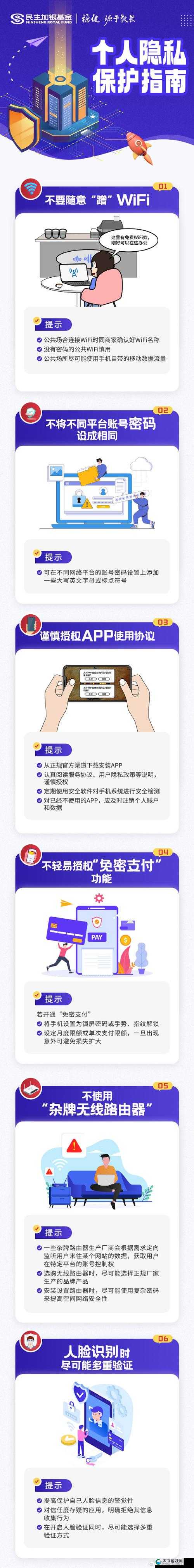2015小明加密通平台正式发布，开启全新加密通信时代，保障用户隐私安全