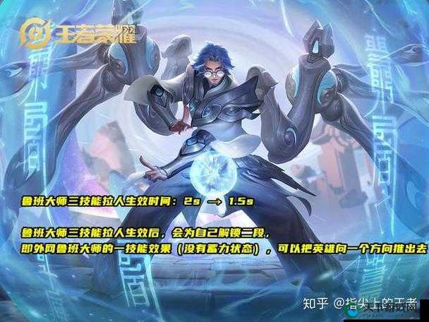 窜天猴隐藏入口最新版本更新内容详解：新增功能与优化体验全解析