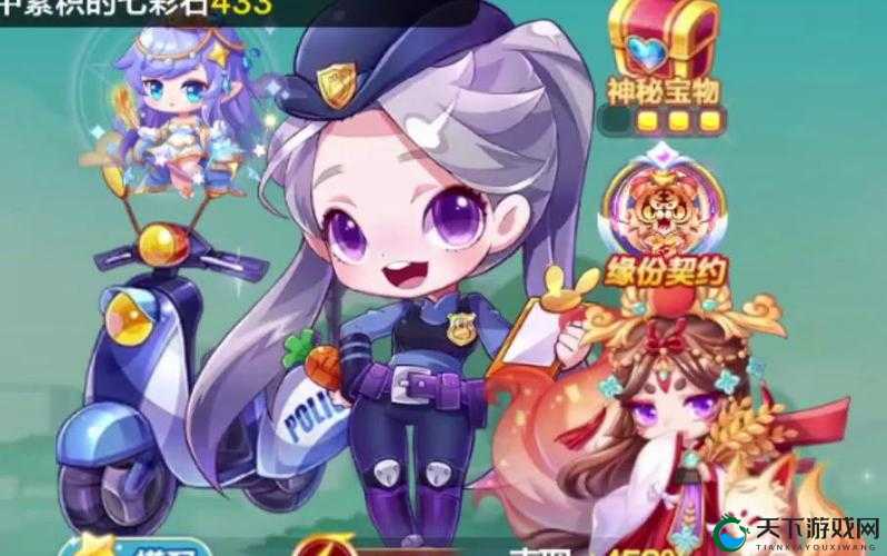 天天酷跑颜值担当，女警小兔经典跑分组合大揭秘