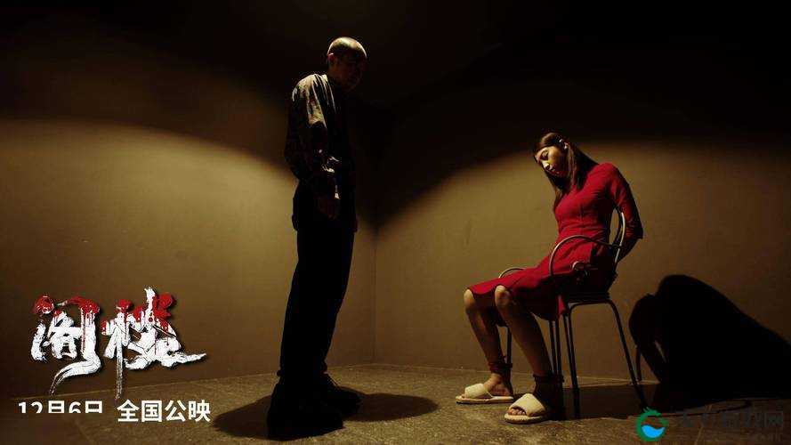 你想知道电影水上阁楼免费观看的网址吗？