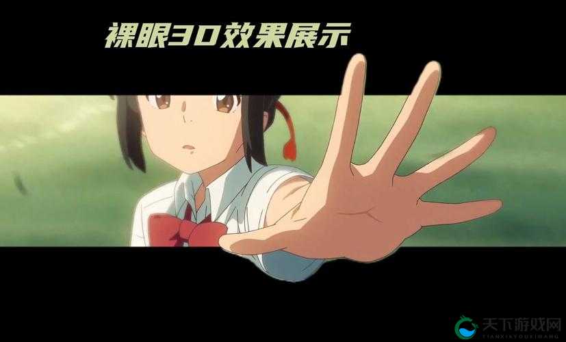 如何评价 3D 动漫无尽？它有哪些值得关注的地方？