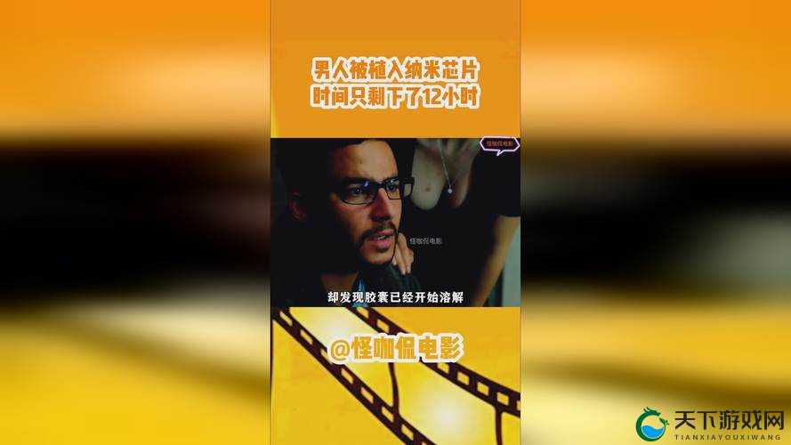 如何免费观看 17c 在线视频？这里有你需要的答案