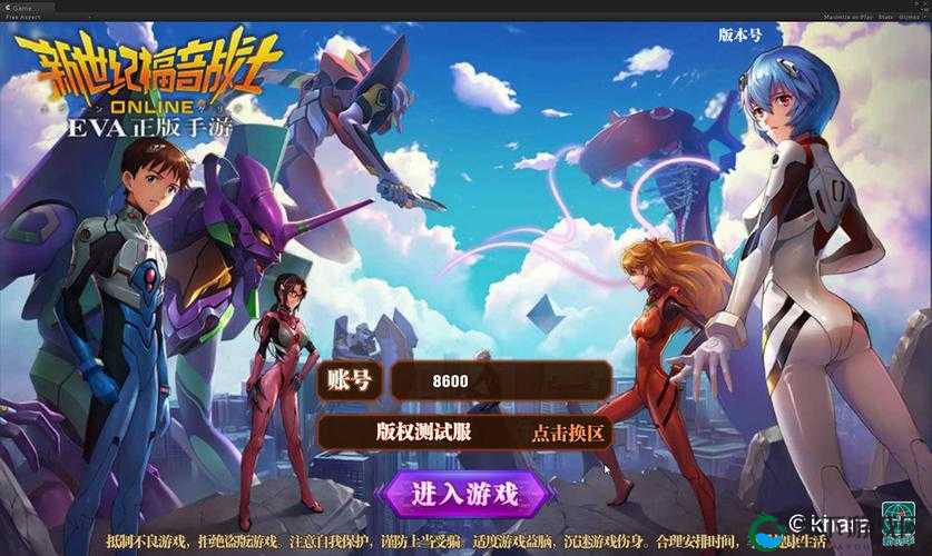 新世纪福音战士OL战斗玩法介绍