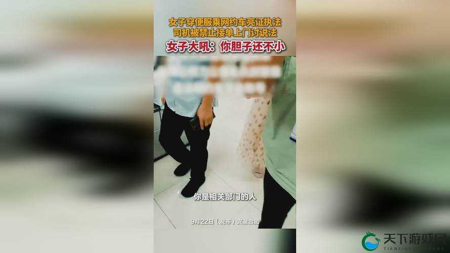女班长扒开裤头给我们摸：校园生活背后的真实故事与情感纠葛