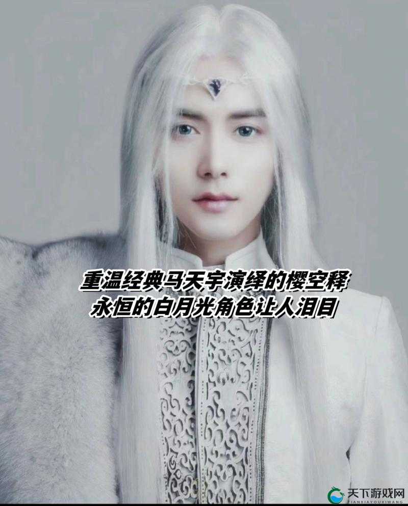 马天宇团队扩招解密幻城手游公会玩法演变史