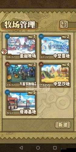 永恒之歌手游萌新上路有哪些新心得体会，演变史专题