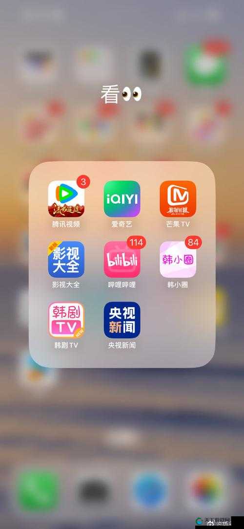 差不多 30 分钟下载，究竟是什么在 30 分钟左右能完成下载？令人好奇