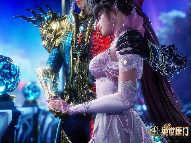斗罗大陆之成年人版：唐三与小舞的禁忌之恋如何突破武魂殿的封锁？