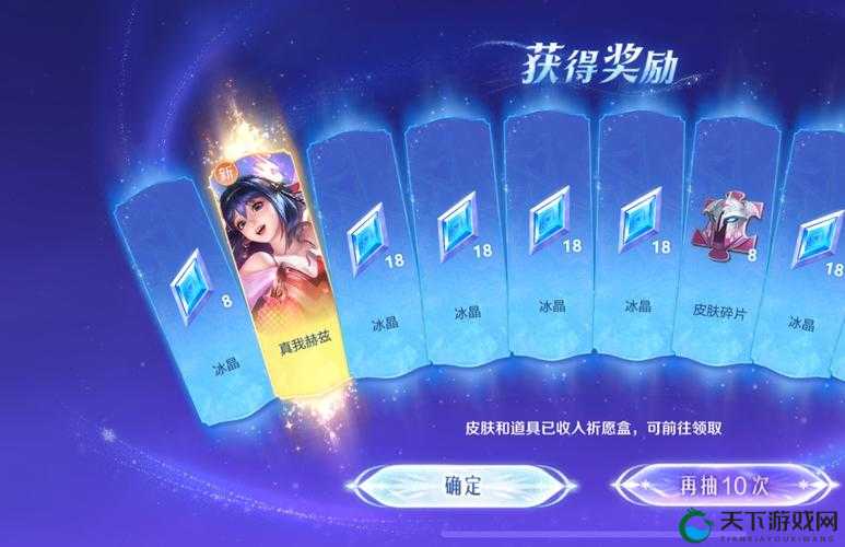 成年人三国志铜雀台甄姬解锁攻略大揭秘如何才能成功解锁甄姬？