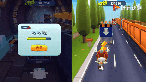 汤姆猫跑酷更新警官系列与每日任务深度解析视频
