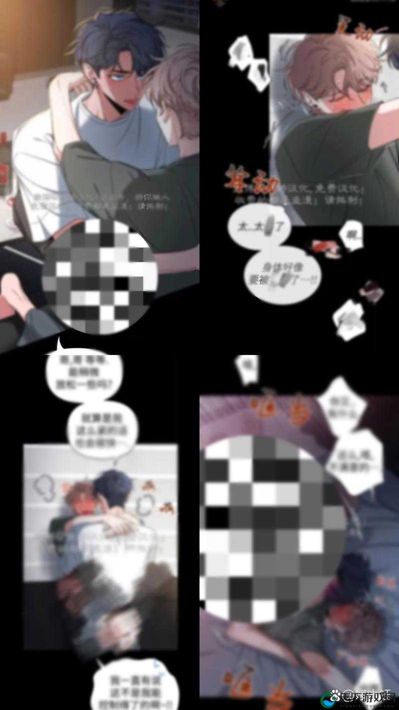韩漫免费无羞遮无删减版哪里有？全网最全资源大揭秘