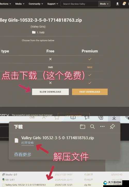 黄油冷狐汉化组最新作品发布：深度解析经典黄油游戏的汉化历程与玩家体验