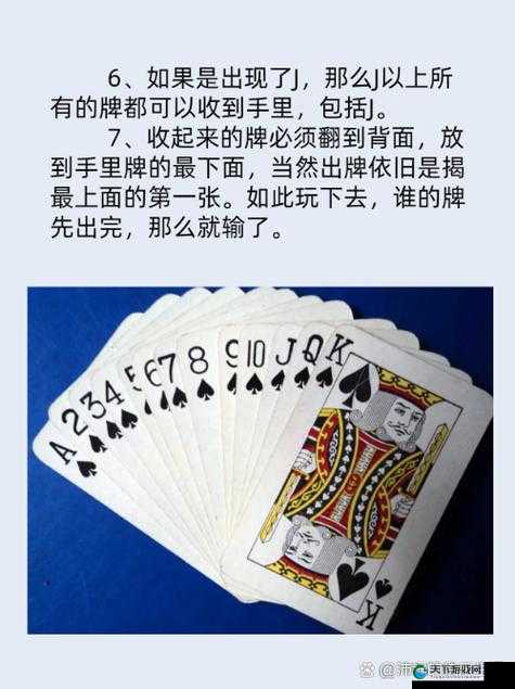 考考你的扑克技巧，十点钟和半能不能赢？玩扑克牌十点半，你是高手还是菜鸟？想成为扑克达人吗？试试十点半游戏还在为玩扑克十点半总是输而烦恼？学会十点半，成为扑克游戏的常胜将军你敢来挑战扑克牌十点半吗？