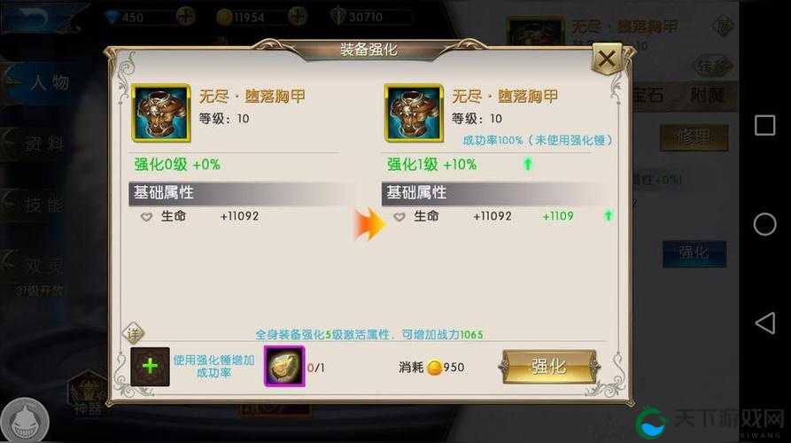 蓝港黎明之光手游战宠获取及能力详解